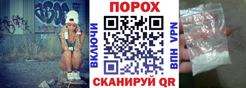 АМФ 97% Дигора