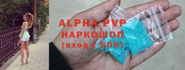 мефедрон VHQ Вязьма