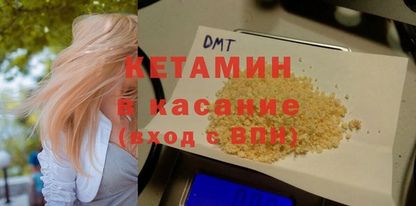 скорость Вяземский