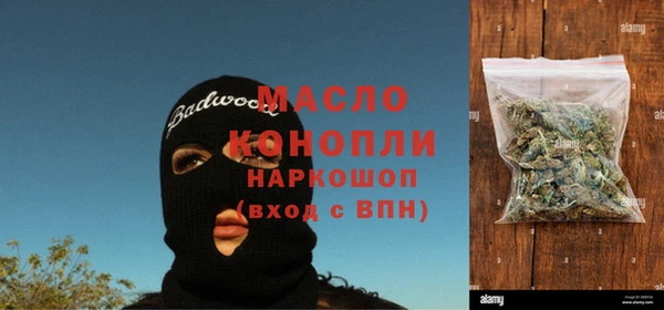 бошки Верея