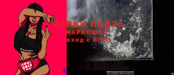 мефедрон мука Верхний Тагил