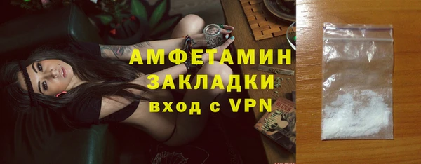 mdma Вязники