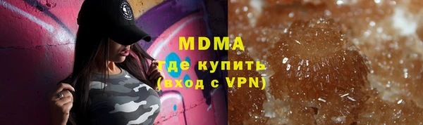 скорость Вяземский