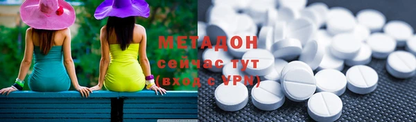 бутик Верхнеуральск