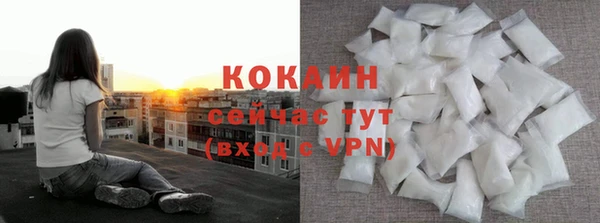 бутик Верхнеуральск