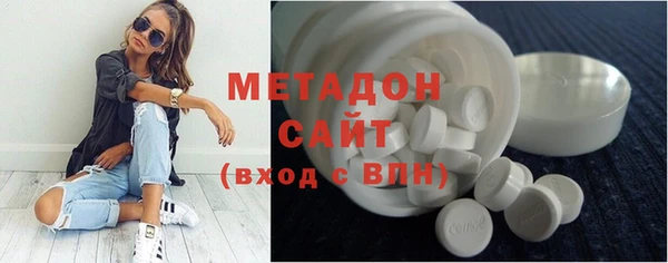 мефедрон VHQ Струнино