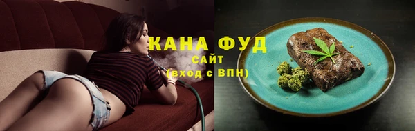 бошки Верея