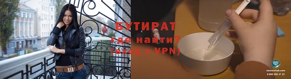 скорость Вяземский