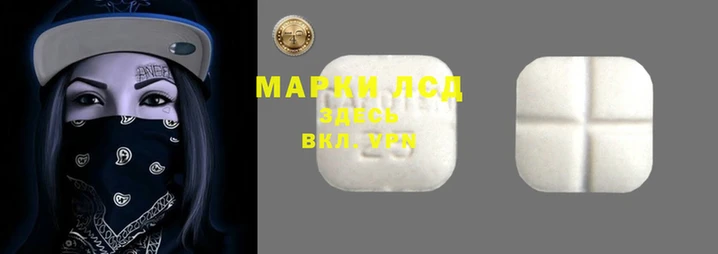 mdma Вязники