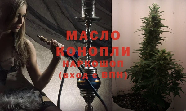 a pvp Строитель