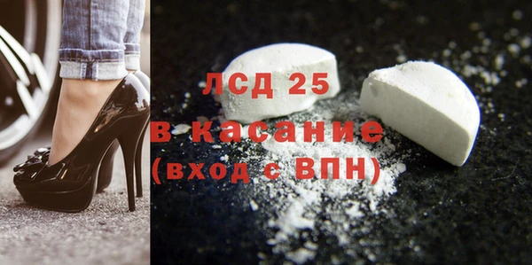 бошки Верея