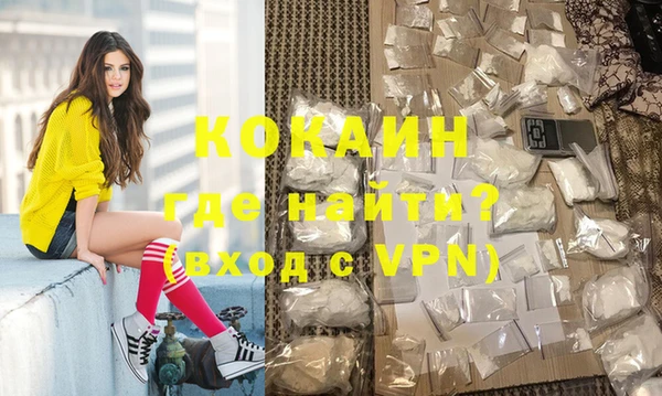 бутик Верхнеуральск