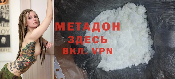 mdma Вязники