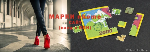 скорость Вяземский