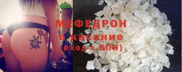 скорость Вяземский