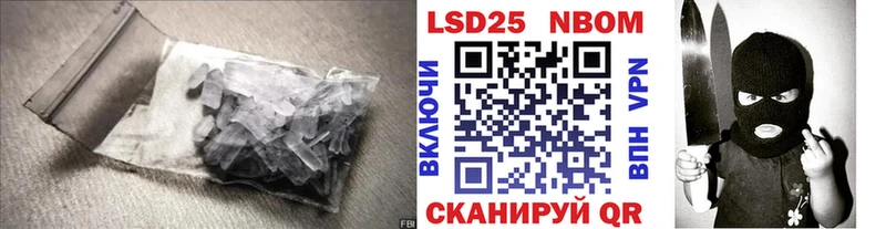 Лсд 25 экстази ecstasy  где можно купить   Дигора 
