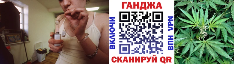 где купить наркоту  Дигора  blacksprut ТОР  Марихуана MAZAR 